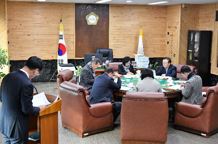 제25차 의원간담회(2023.12.20.)