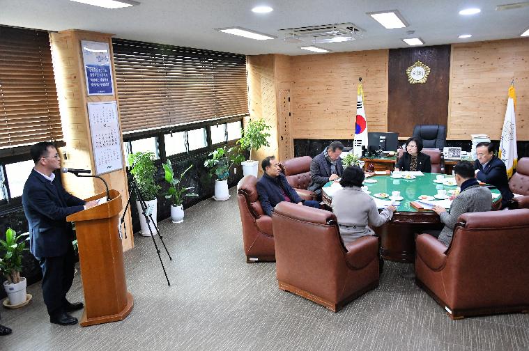 제25차 의원간담회(2023.12.20.) 9