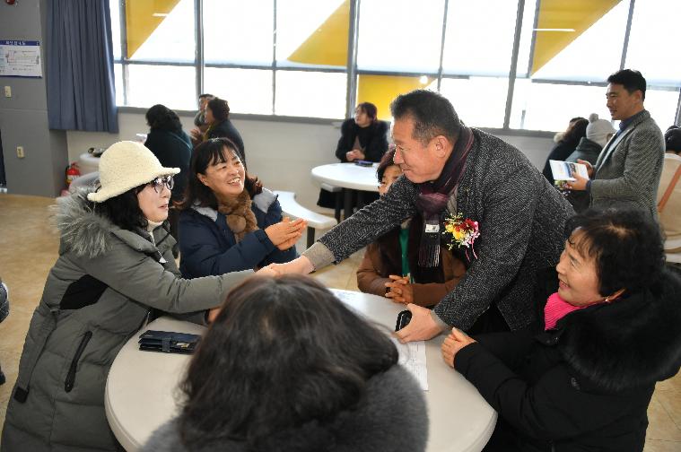 2023년 자활사업보고 및 송년행사(2023.12.22.) 6