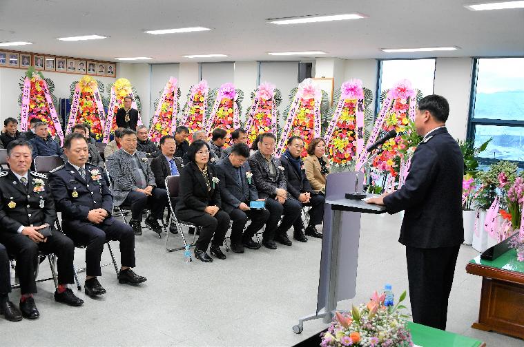 나산면 방범대 대장 이·취임식(2023.12.22.) 6