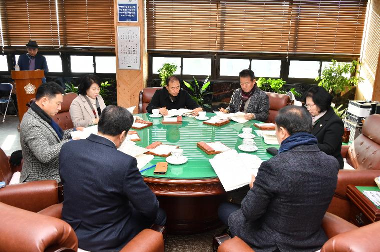 함평군 의회운영 선진화 및 인구정책 방안 연구용역 최종보고회(2023.12.22.) 7