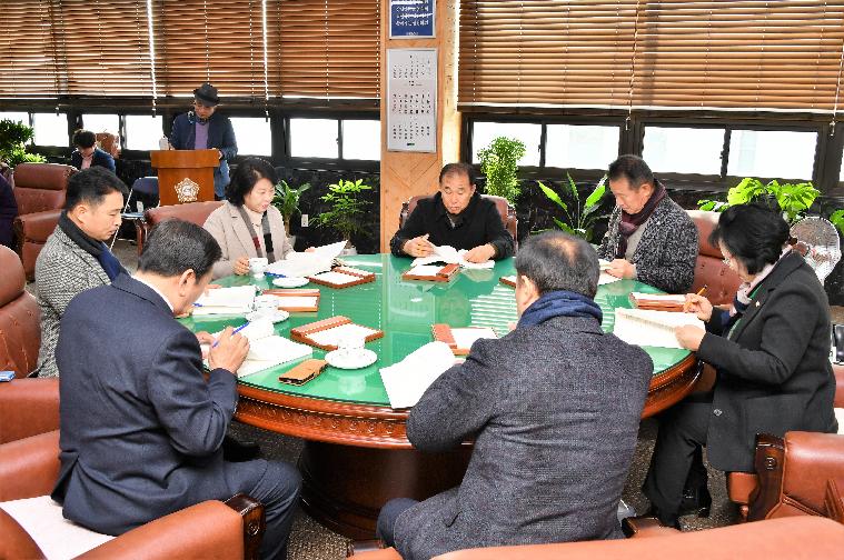 함평군 의회운영 선진화 및 인구정책 방안 연구용역 최종보고회(2023.12.22.) 2