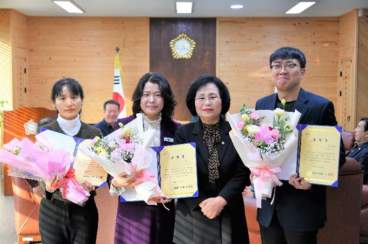 2023년 함평군의회 종무식(2023.12.29.) 7