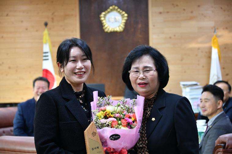 2023년 함평군의회 종무식(2023.12.29.) 8