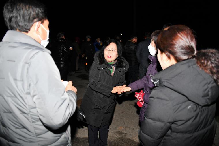 2024년 새해 해맞이 행사( 해보면·월야면)2024.1.1. 3