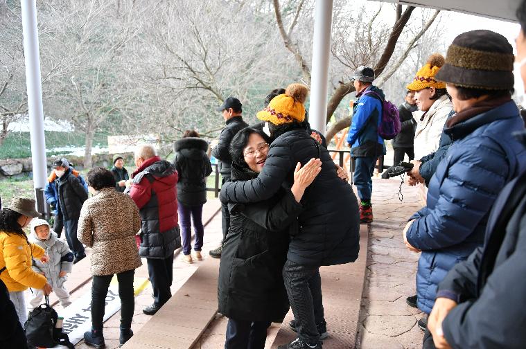 2024 새해맞이 함평 최정상 모악산 등산대회(2024.1.1.) 3