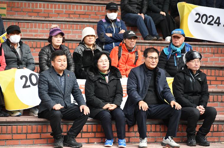 2024 새해맞이 함평 최정상 모악산 등산대회(2024.1.1.) 8