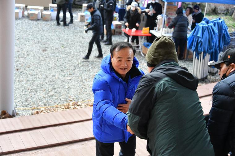 2024 새해맞이 함평 최정상 모악산 등산대회(2024.1.1.) 7