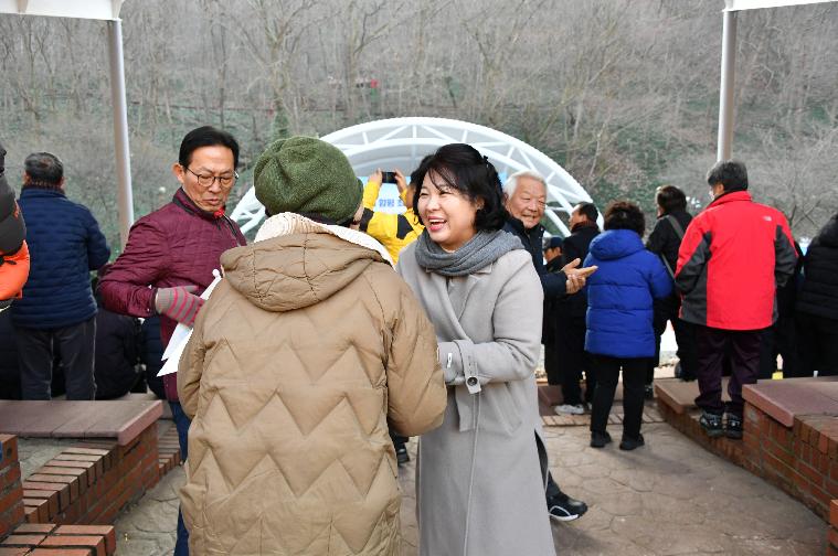 2024 새해맞이 함평 최정상 모악산 등산대회(2024.1.1.) 6