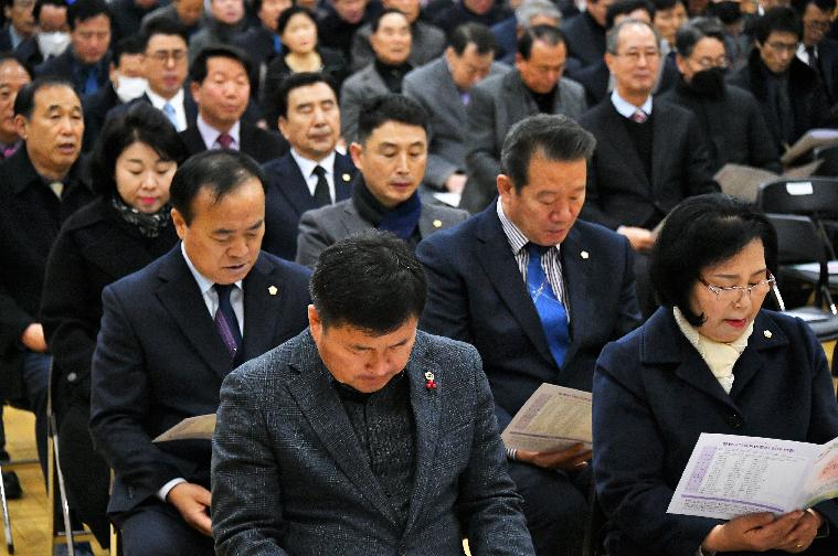2024년 함평군 발전과 군민화합을 위한 신년 기도회(2024.1.2.) 5