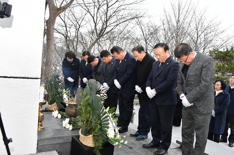 2024년 충혼탑 참배 9