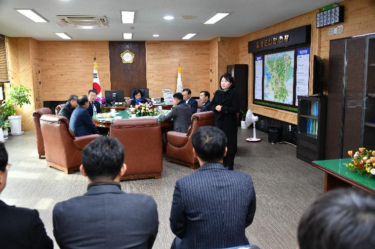 2024년(甲辰年) 함평군의회 시무식(2024.1.2.) 2