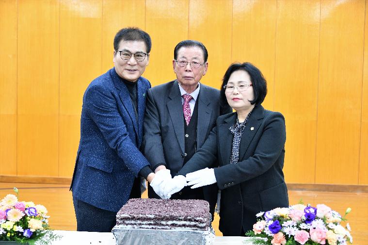 2024년 대한노인회 함평군지회 신년인사회(2024.1.3.) 8