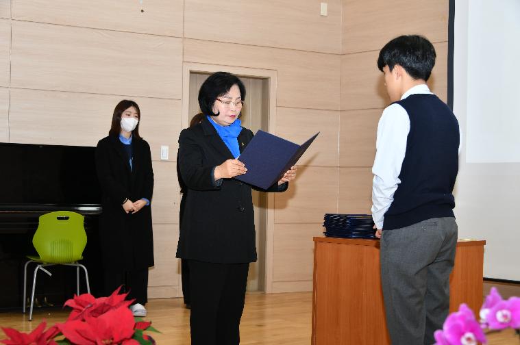 해보중학교 졸업식(2024.1.4.) 6