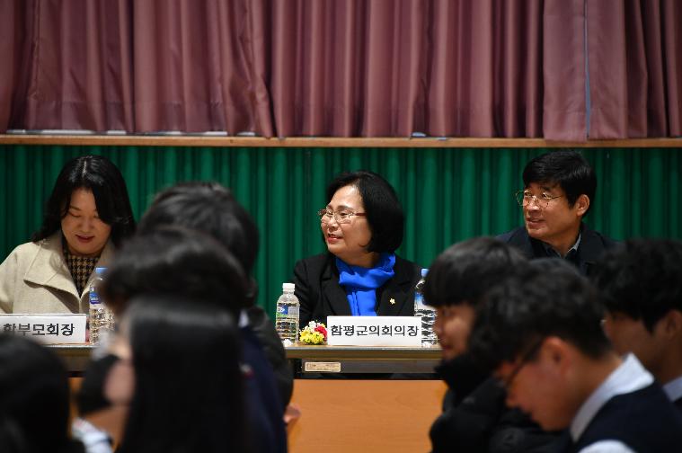 해보중학교 졸업식(2024.1.4.) 3