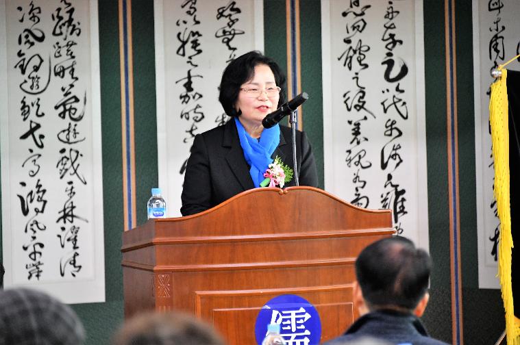 제32대 함평향교전교·제26회 유도회지부장 이·취임식(2024.1.5.) 10