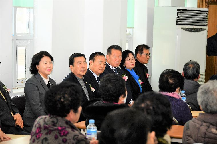 제32대 함평향교전교·제26회 유도회지부장 이·취임식(2024.1.5.) 7