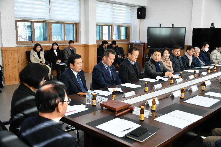 학교농공단지협의회 신년 하례식(2024.1.8.)