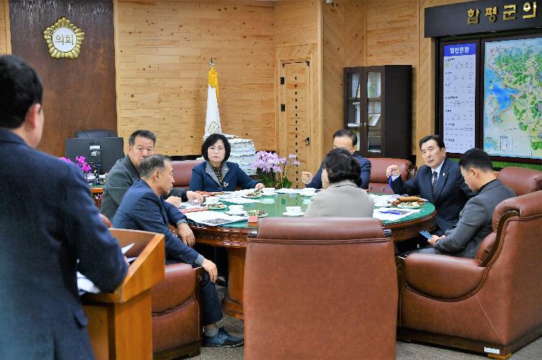 제26차 의원간담회(2024.1.9.) 5