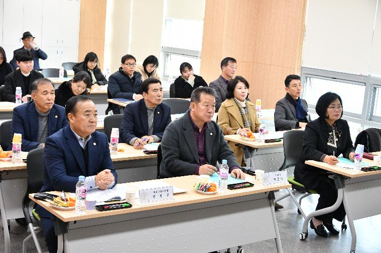 “의정역량 강화를 위한“ 2024년도 함평군의회발전 세미나(2024.1.16.) 4
