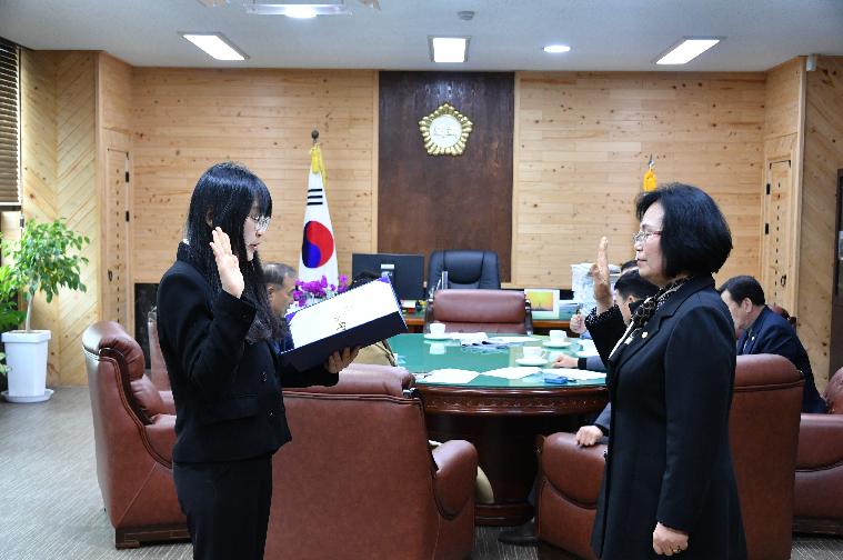 2024년 함평군의회 임명장 수여식(2024.1.16.) 3