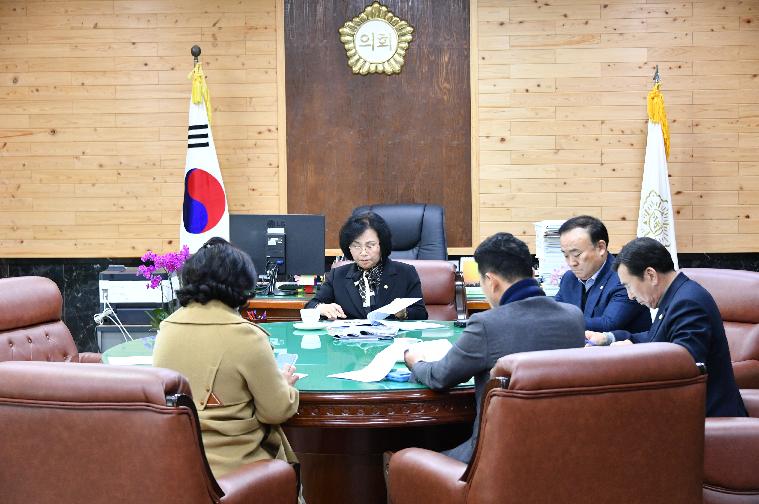 2024년 함평군의회 임명장 수여식(2024.1.16.)