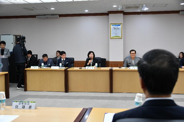 도로교통공단 교육센터 협의각서(MOU)체결(2024.1.18.) 7