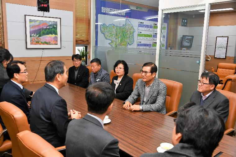 도로교통공단 교육센터 협의각서(MOU)체결(2024.1.18.) 3