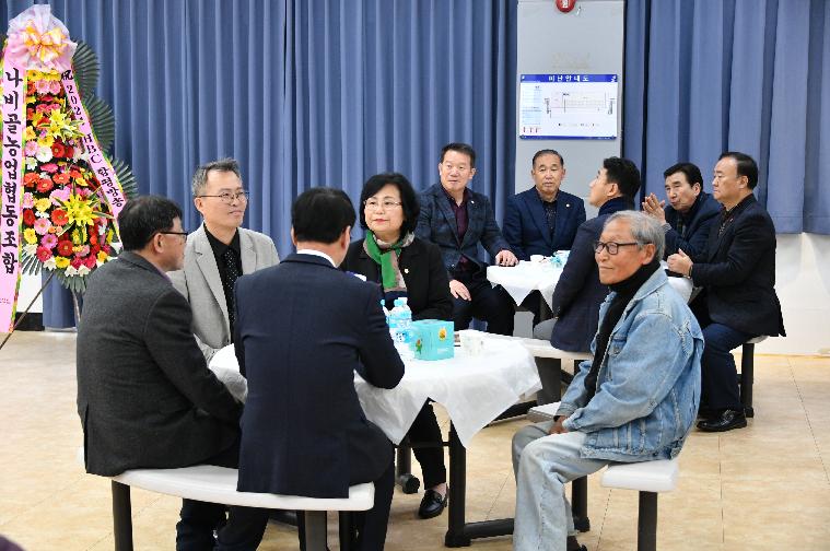 2024년 함평방송 신년 하례식(2024.1.19.) 5