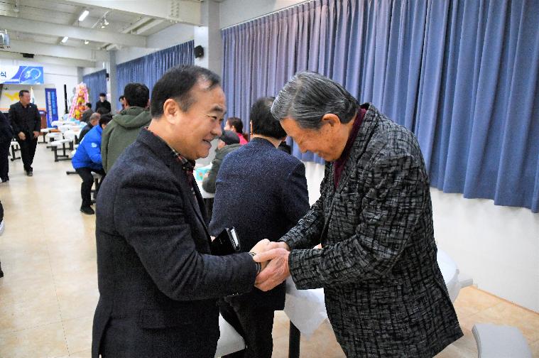 2024년 함평방송 신년 하례식(2024.1.19.)