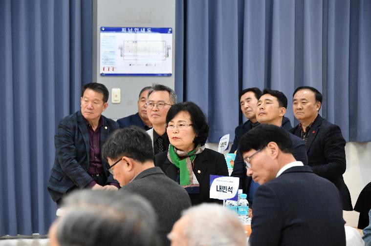 2024년 함평방송 신년 하례식(2024.1.19.) 7