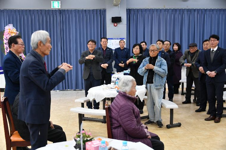 2024년 함평방송 신년 하례식(2024.1.19.) 8