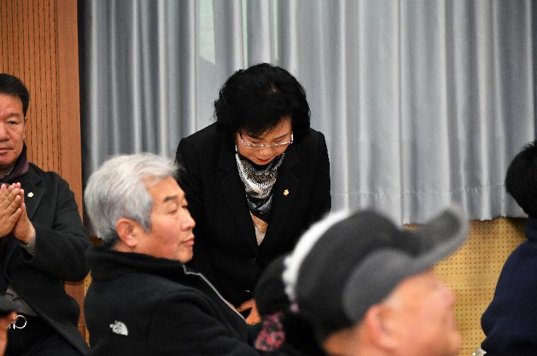 2024년 새해농업인 실용교육(함평읍2024.1.25.) 4