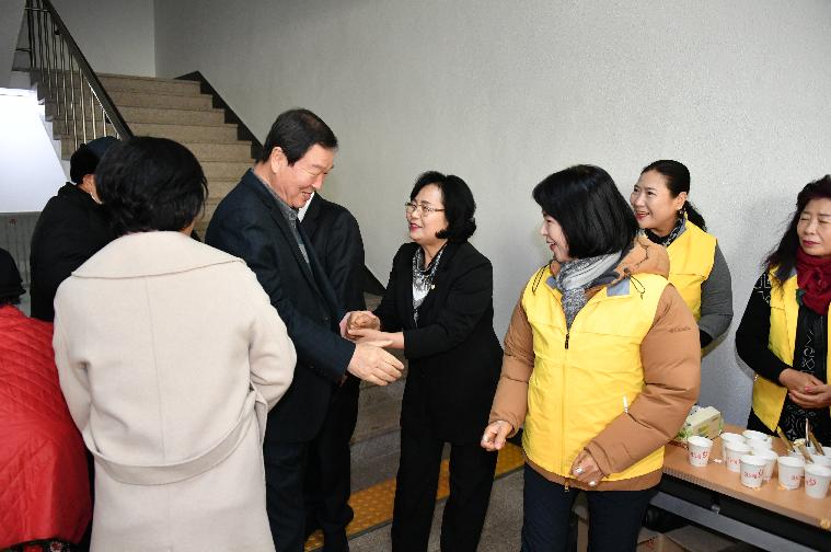 2024년 새해 농업인 실용교육(손불면2024.1.26.) 4