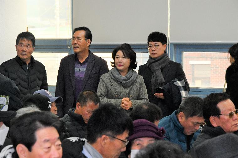 2024년 새해 농업인 실용교육(손불면2024.1.26.) 3