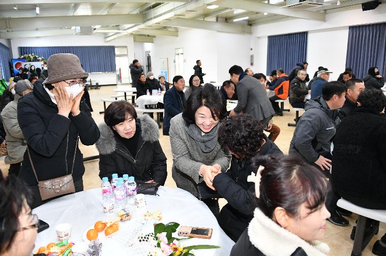 (사)함평군 귀농어 귀촌협의회 회장단 이·취임식(2024.1.26.) 3