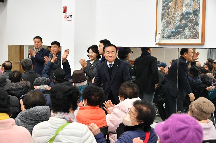 2024년 새해 농업인 실용교육(나산면.2024.1.30.) 7