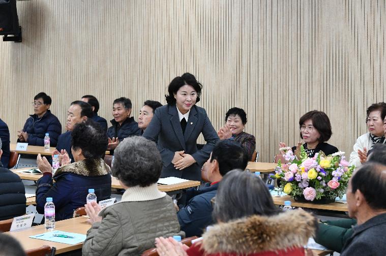 제53기 나비골농협 정기대의원회(해보면.2024.1.30.) 3