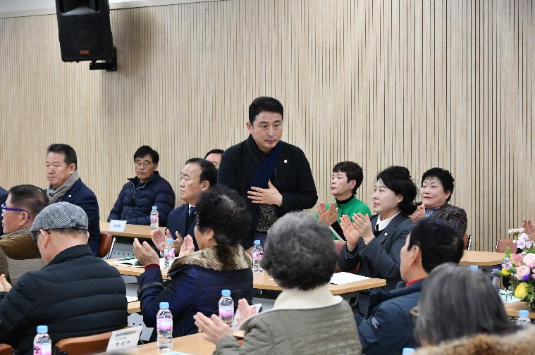 제53기 나비골농협 정기대의원회(해보면.2024.1.30.) 4