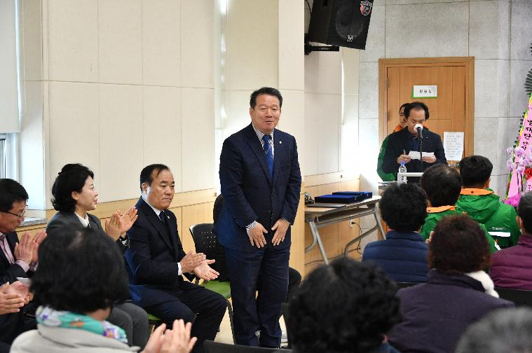 월야면 지역자율방재단 대표 이·취임식(2024.1.30.)