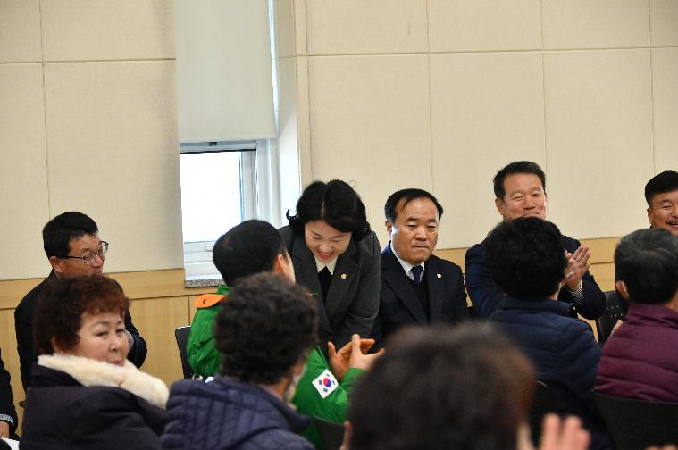 월야면 지역자율방재단 대표 이·취임식(2024.1.30.) 6