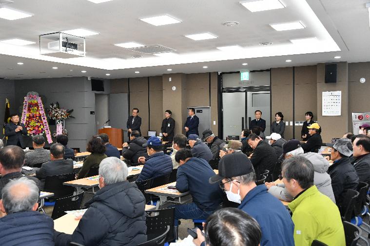 학교면 천지농협 정기총회(2024.1.30.) 2