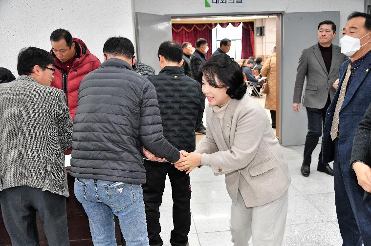 (사)전국한우협회 함평군지부 2023년결산총회(2024.1.31.) 8