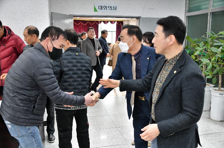 (사)전국한우협회 함평군지부 2023년결산총회(2024.1.31.) 7