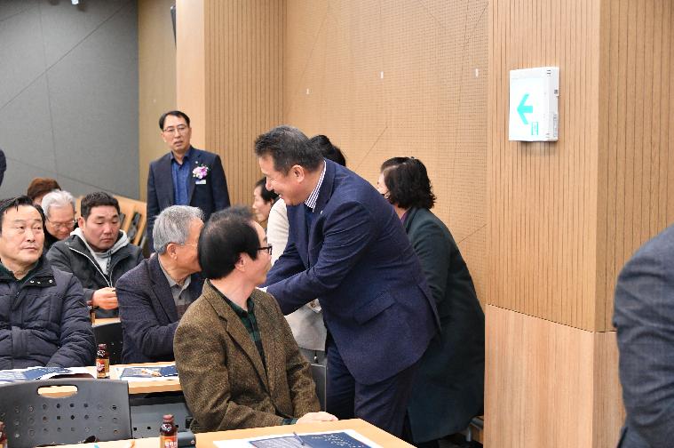 월야농협 정기총회(2024.1.31.) 3