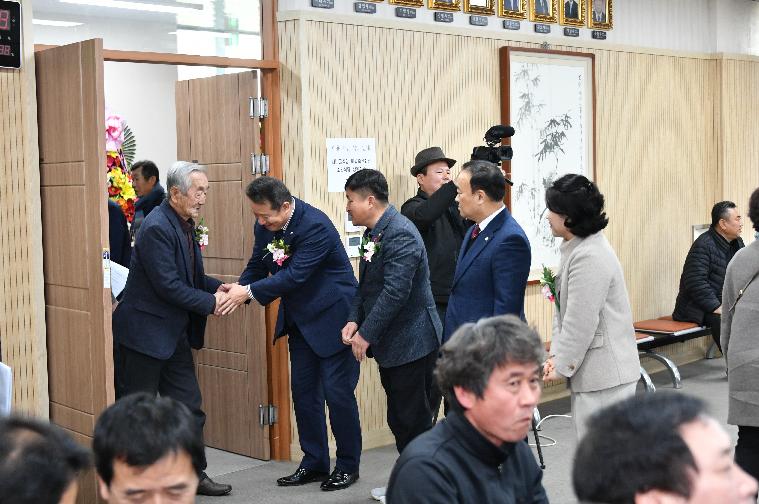 해보면 번영회장 이·취임식(2024.1.31.) 6