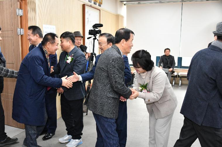 해보면 번영회장 이·취임식(2024.1.31.) 7