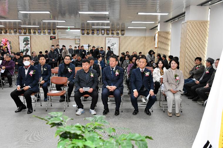 해보면 번영회장 이·취임식(2024.1.31.) 9