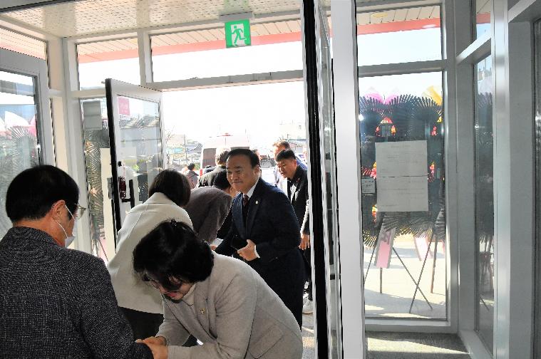 학교면 번영회장 이·취임식(2024.1.31.) 5