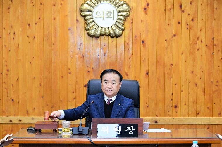 제287회 함평군의회 폐회중 1차 의회운영위원회(2024.1.31.) 6